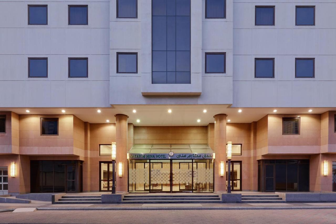 Makarem Mina Hotel Mekka Zewnętrze zdjęcie