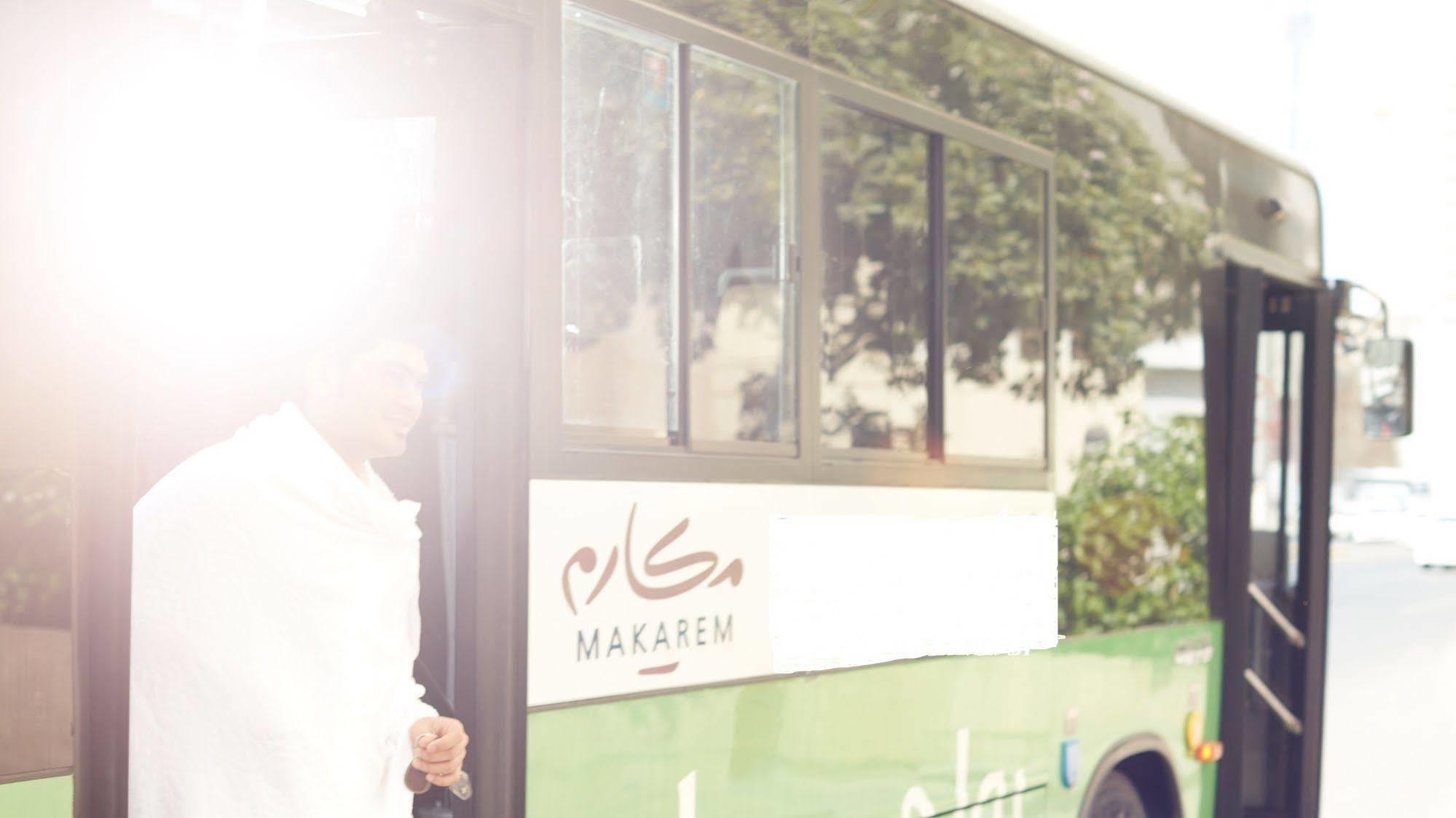 Makarem Mina Hotel Mekka Zewnętrze zdjęcie